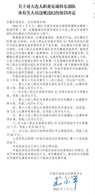 1937年12月13日，时为国平易近当局首都的南京城沦亡，部门官员弃城流亡，但仍有很多官兵留守，誓死捍卫这个年夜厦将倾的城池。 宋锡濂部军官陆剑雄（刘烨 饰）协同战友与日军睁开了剧烈的巷战，他们微弱而固执的抵当终究被压抑，数以万计的中国军平易近成为俘虏，在枪炮声中血染长江；金陵女子学院平安区，女教师姜淑云（高圆圆 饰）奔走来去，极力帮忙和解救所有来此出亡的